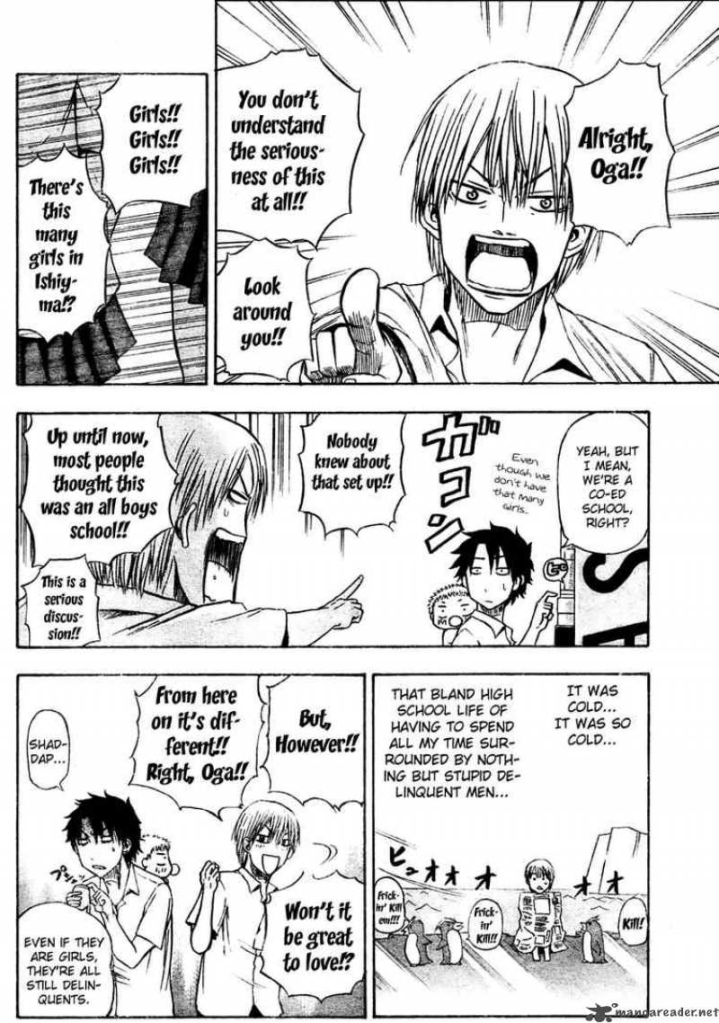 beelzebub_13_10