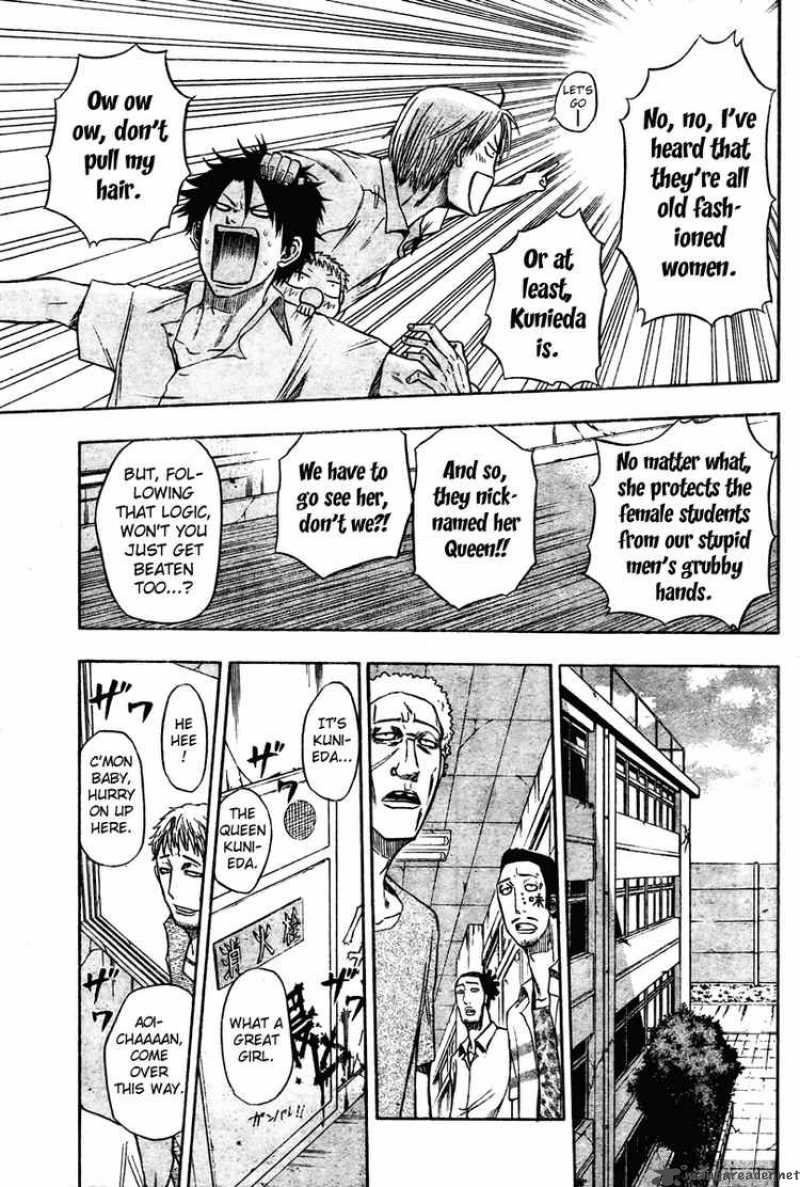beelzebub_13_11