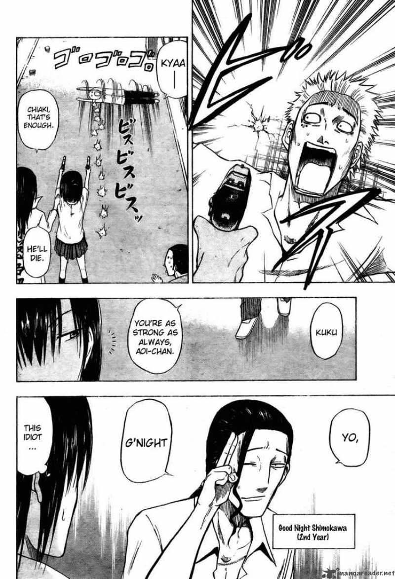 beelzebub_13_14