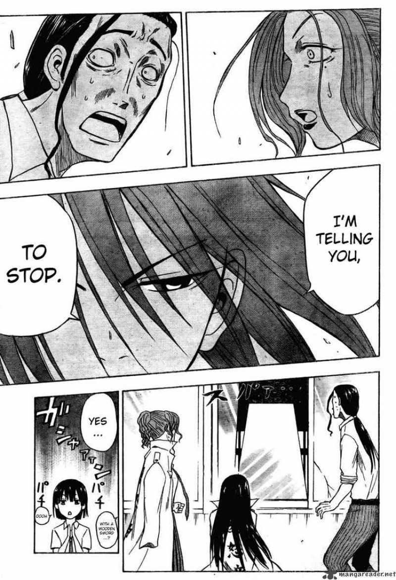 beelzebub_13_17
