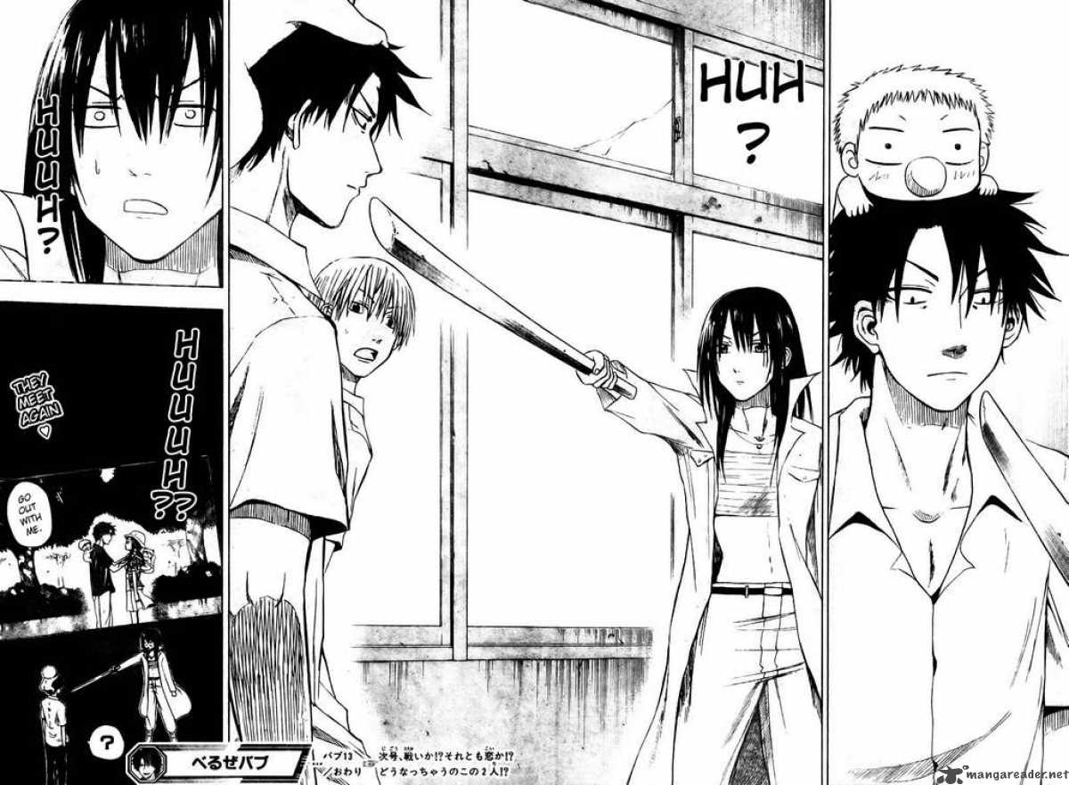 beelzebub_13_20