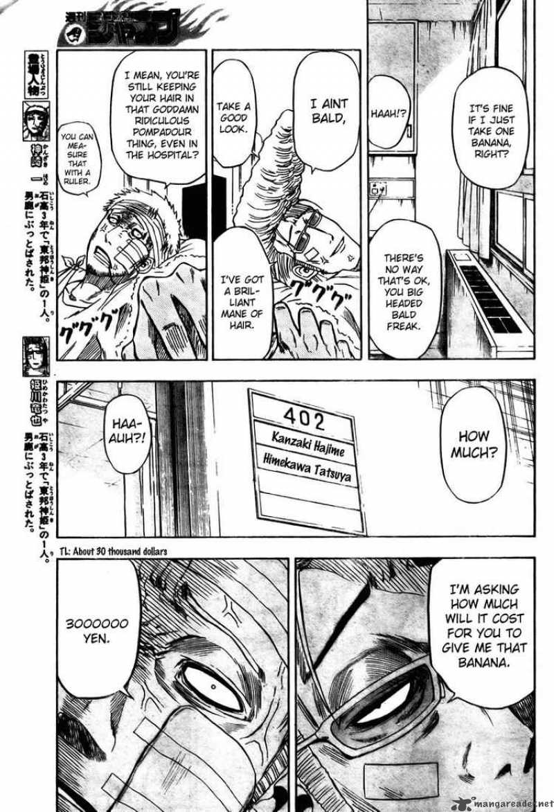 beelzebub_13_5