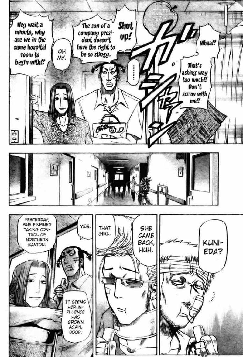beelzebub_13_6