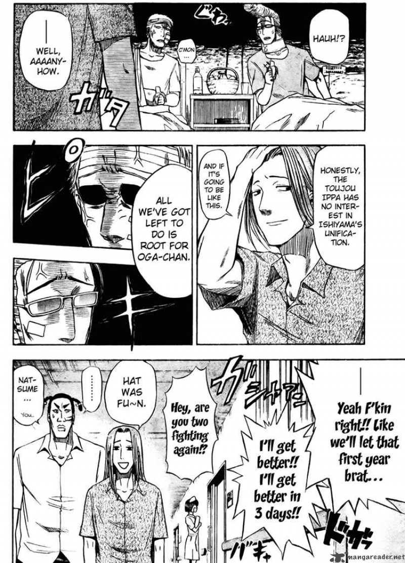 beelzebub_13_8