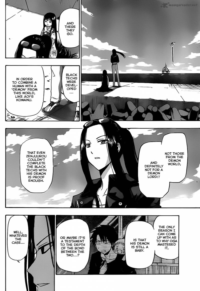 beelzebub_130_5
