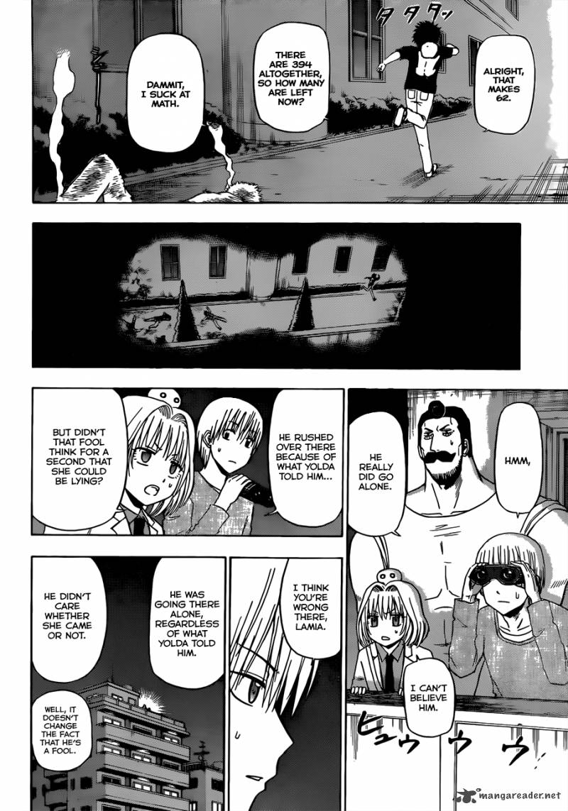 beelzebub_131_10