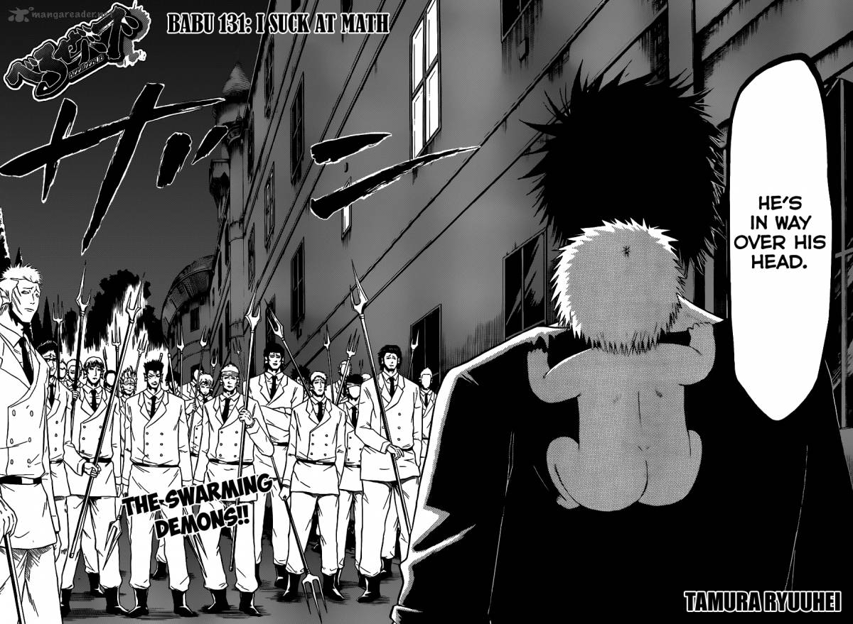 beelzebub_131_7