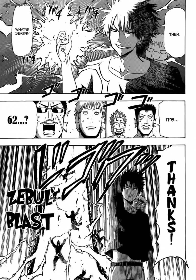 beelzebub_131_9