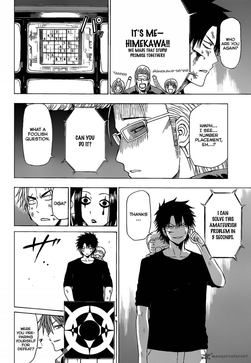 beelzebub_135_13