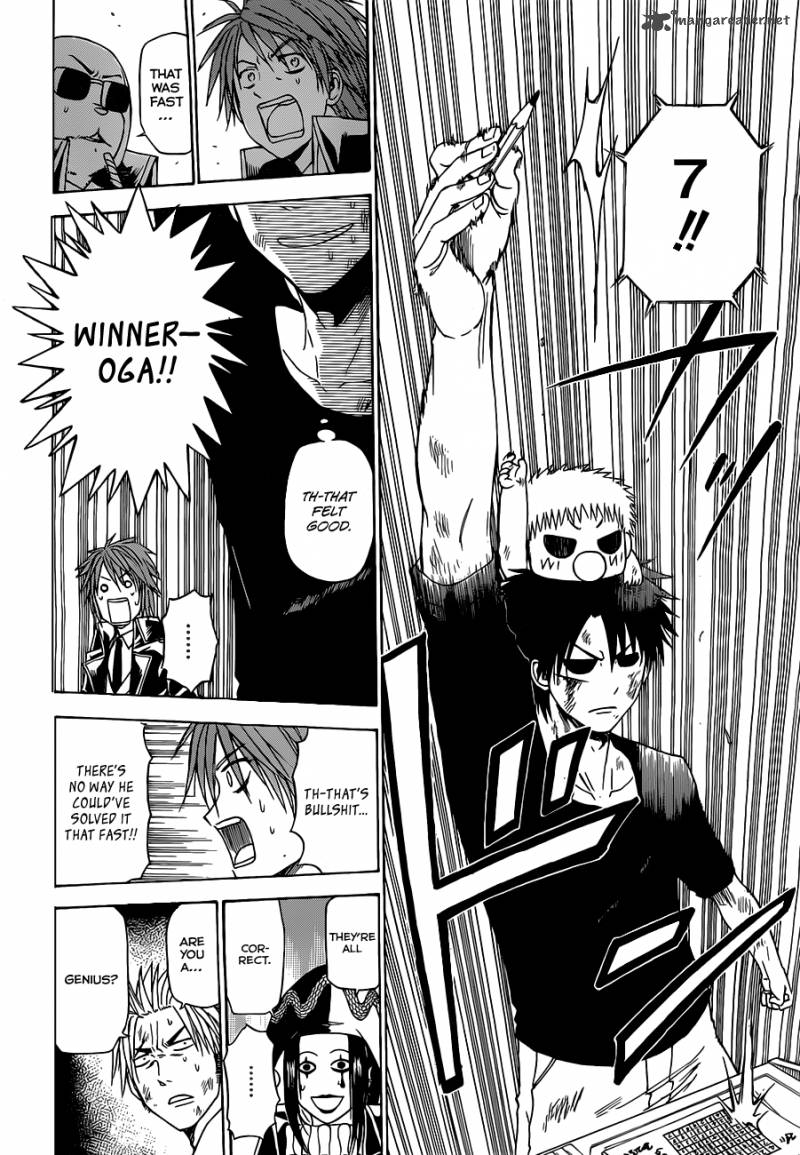 beelzebub_135_15