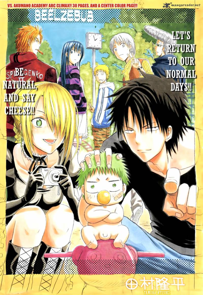 beelzebub_138_2