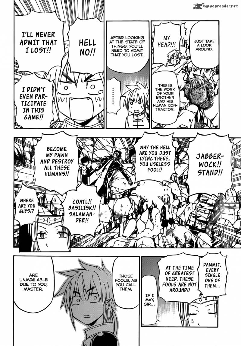 beelzebub_138_24