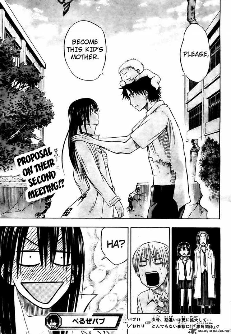 beelzebub_14_18