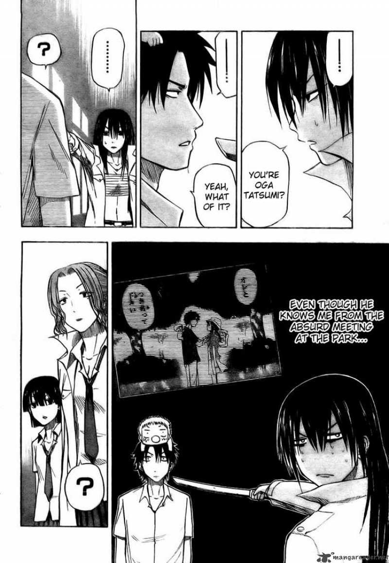 beelzebub_14_4