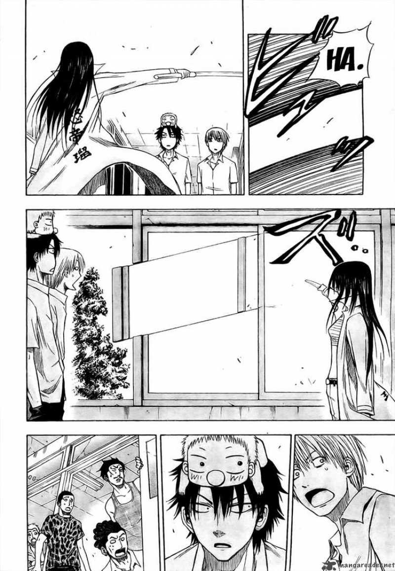 beelzebub_14_8
