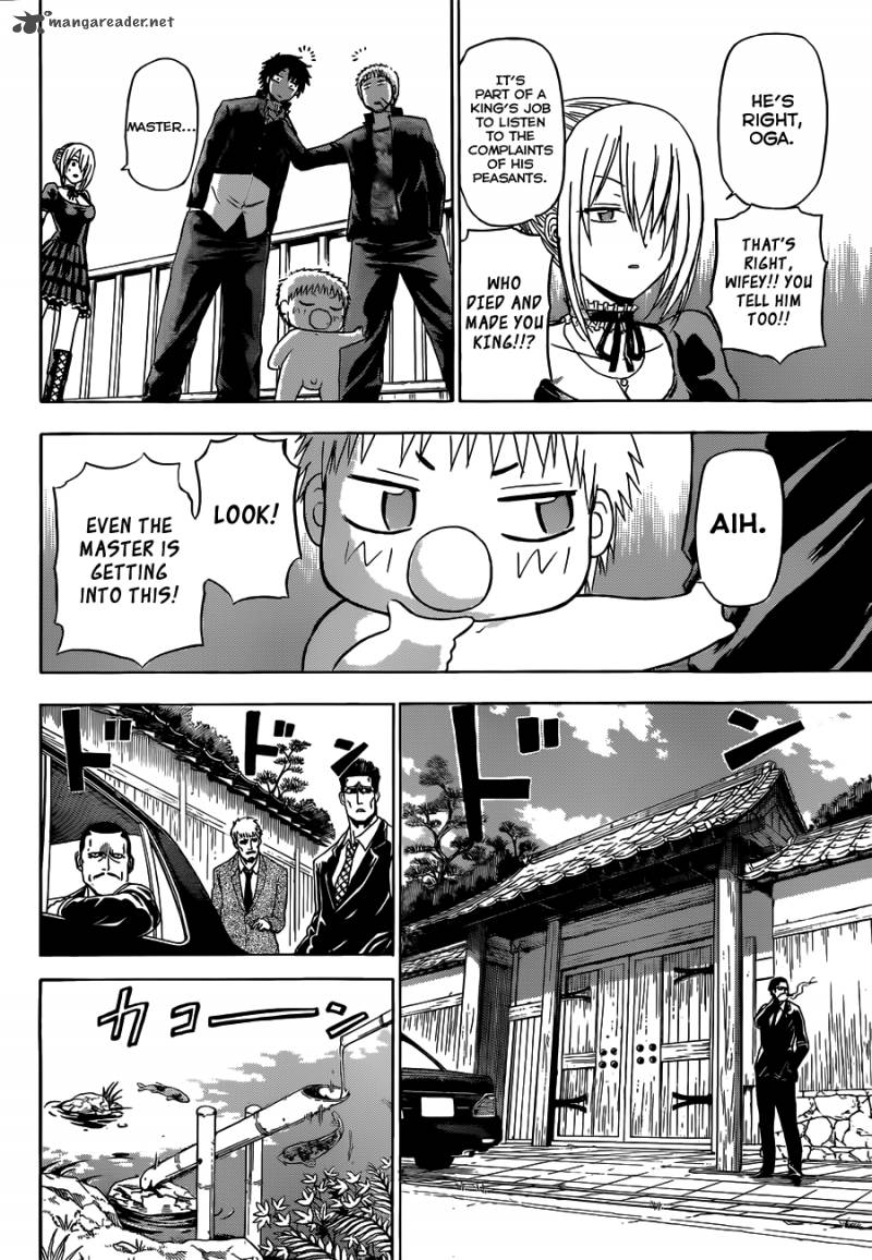 beelzebub_143_17