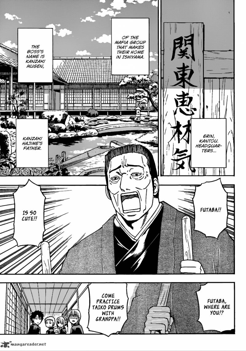beelzebub_144_4