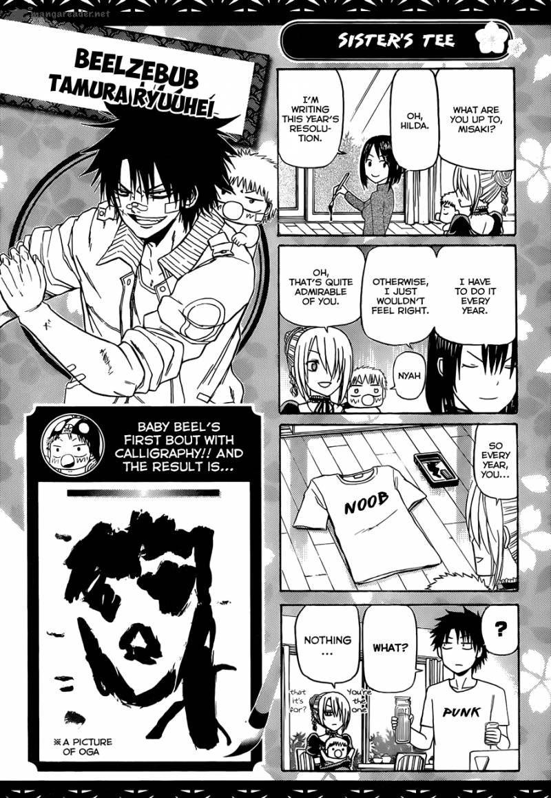 beelzebub_145_21