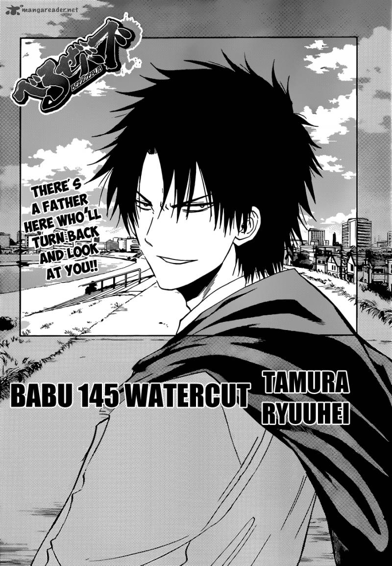beelzebub_145_3