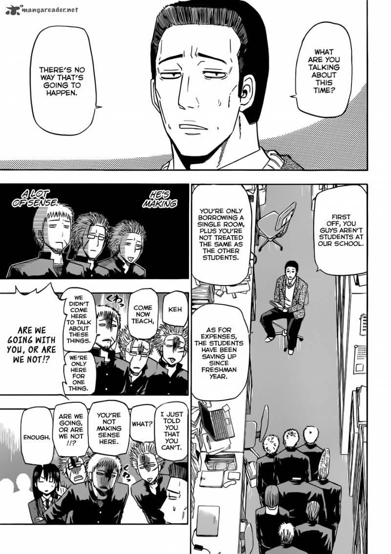 beelzebub_146_12