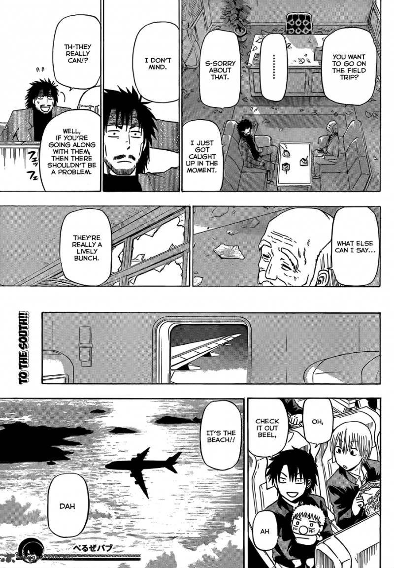 beelzebub_146_20