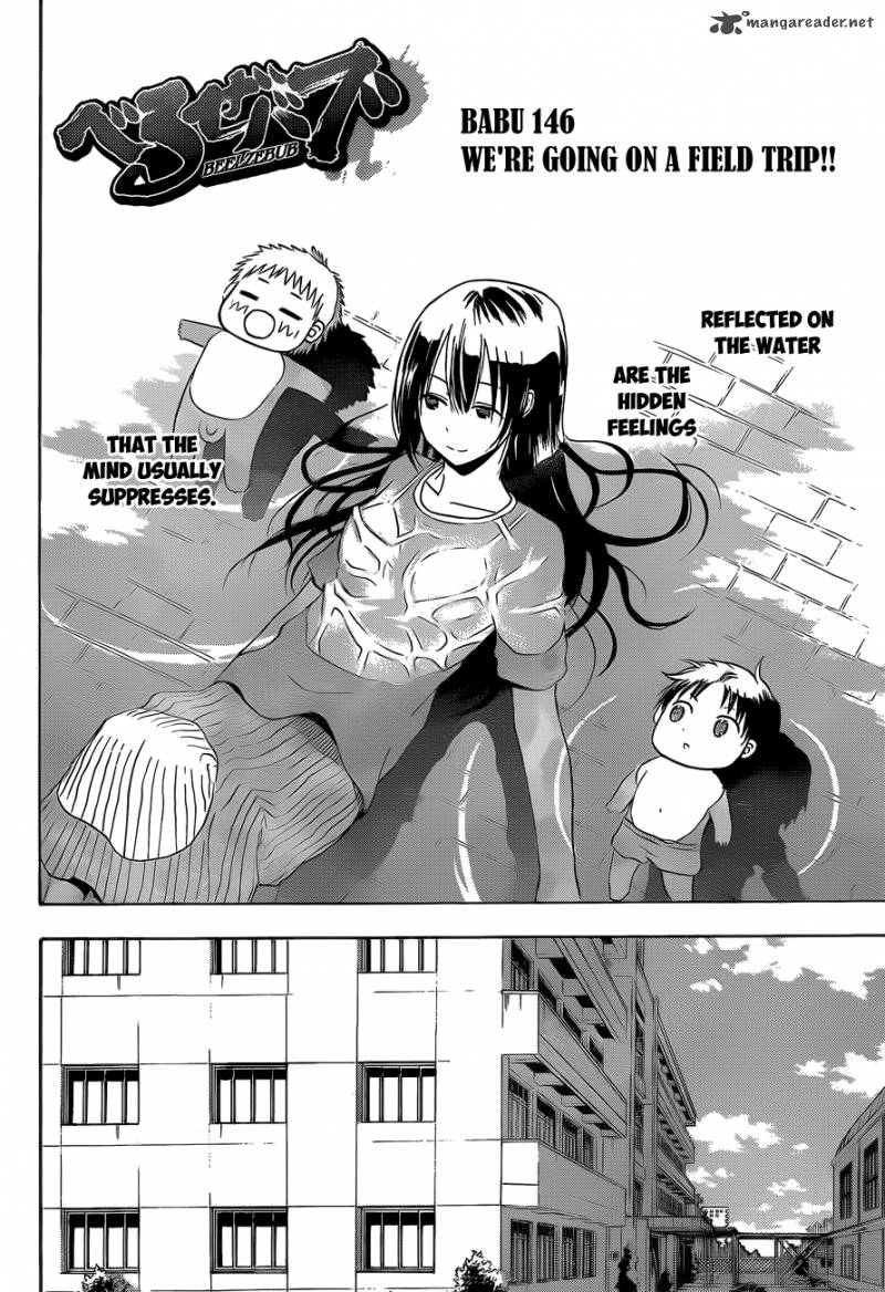 beelzebub_146_3
