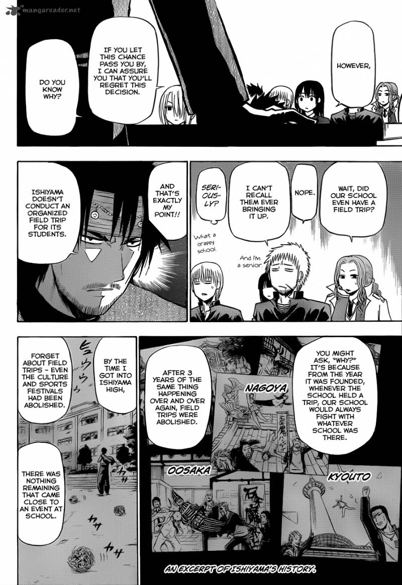 beelzebub_146_5