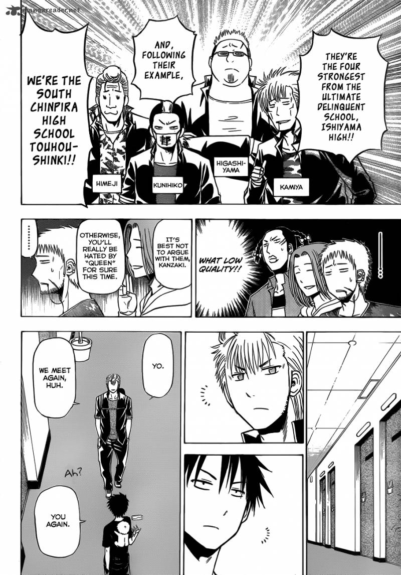 beelzebub_148_19