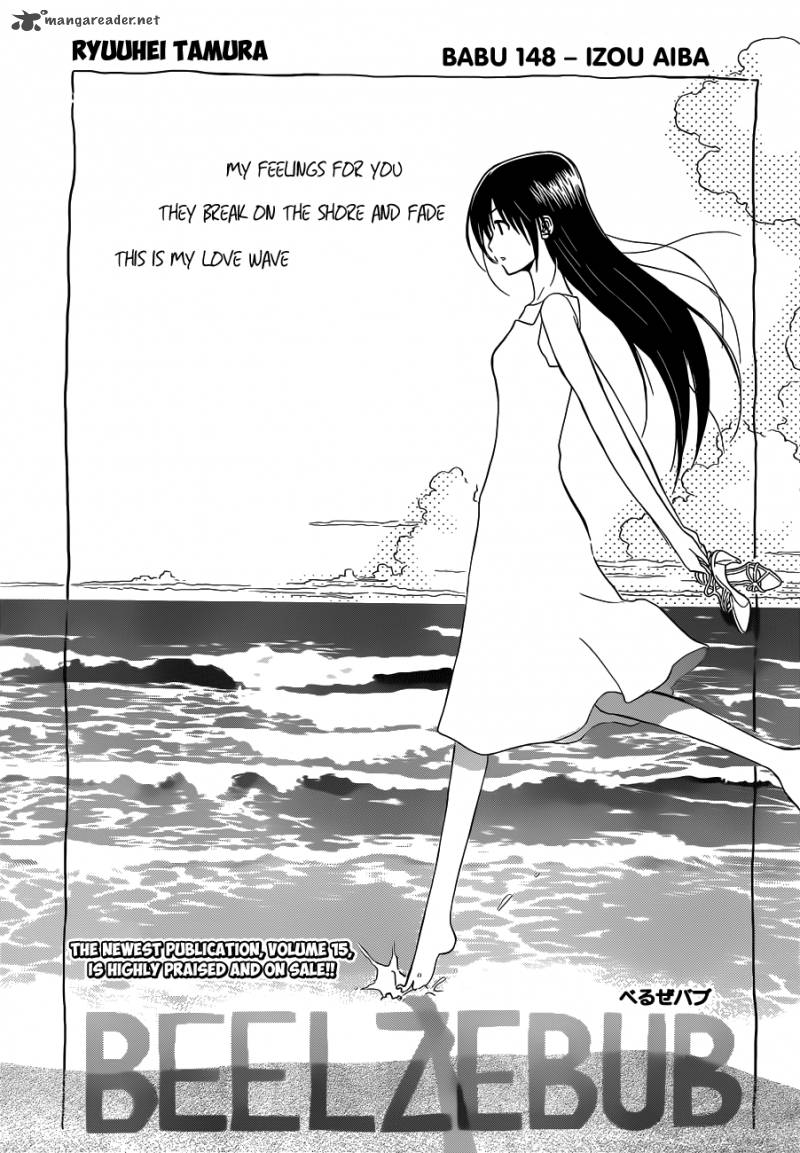 beelzebub_148_2
