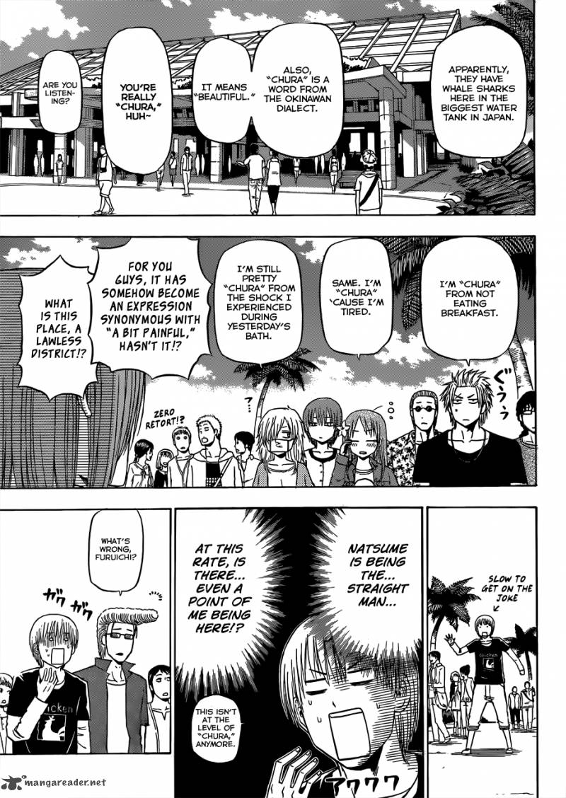 beelzebub_150_10