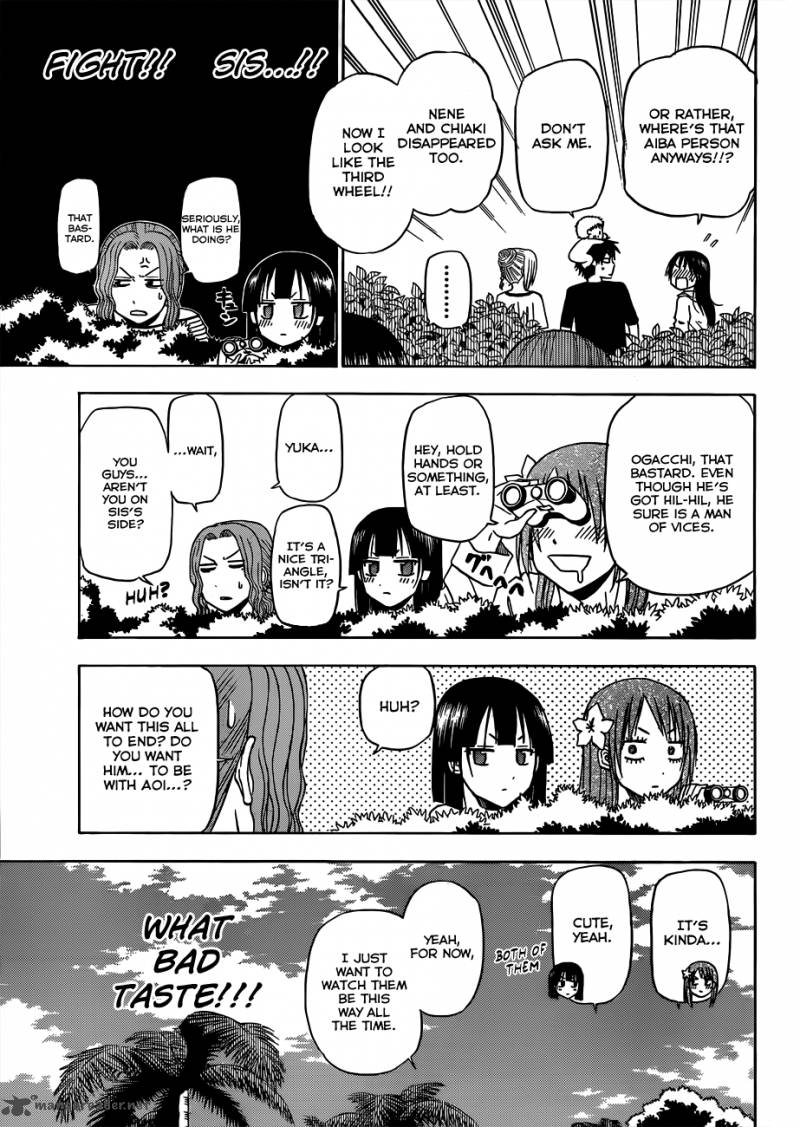 beelzebub_150_12