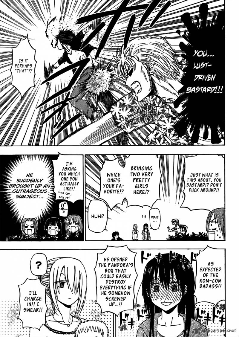 beelzebub_150_14