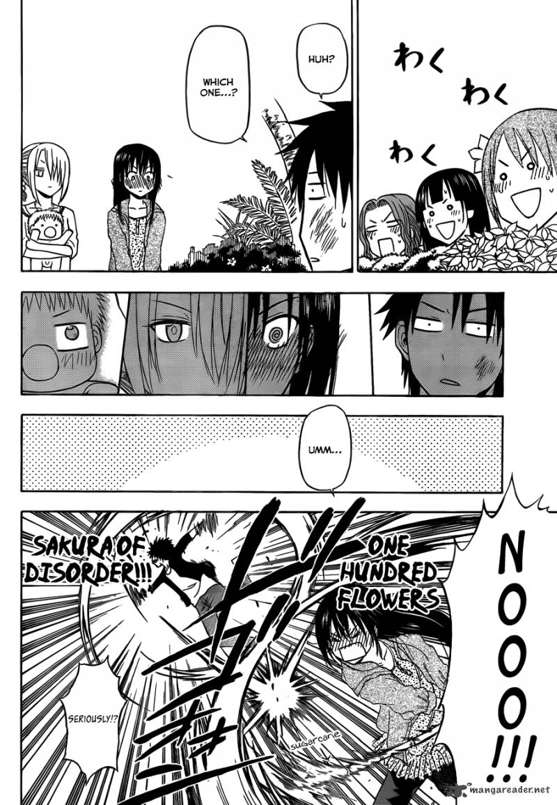 beelzebub_150_15