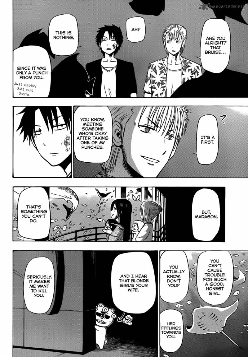 beelzebub_150_19