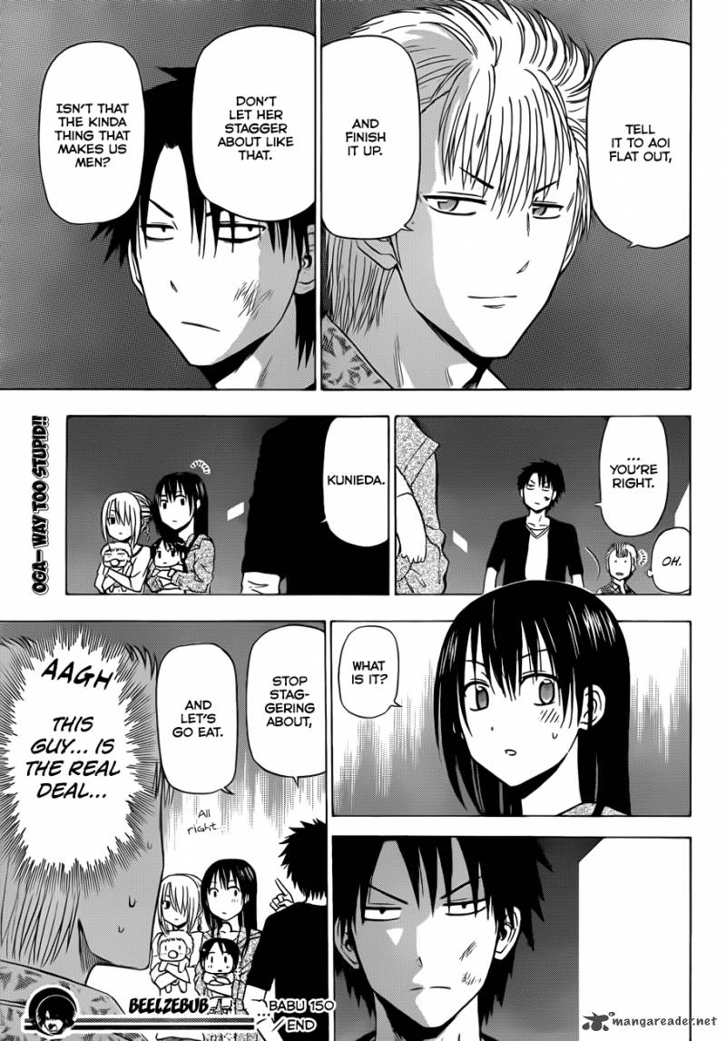 beelzebub_150_20