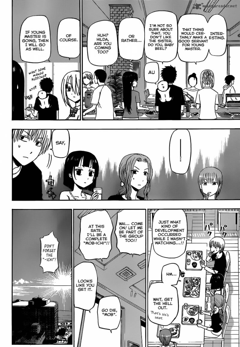 beelzebub_150_3