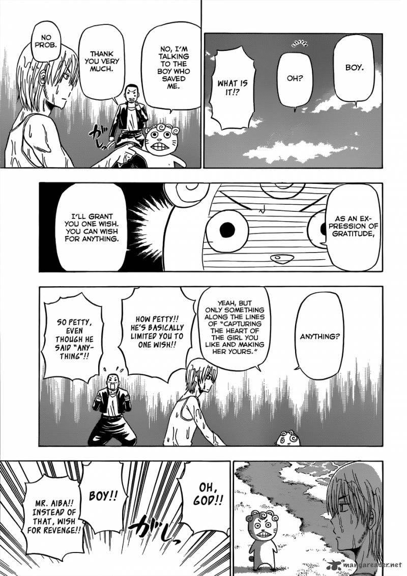beelzebub_150_8