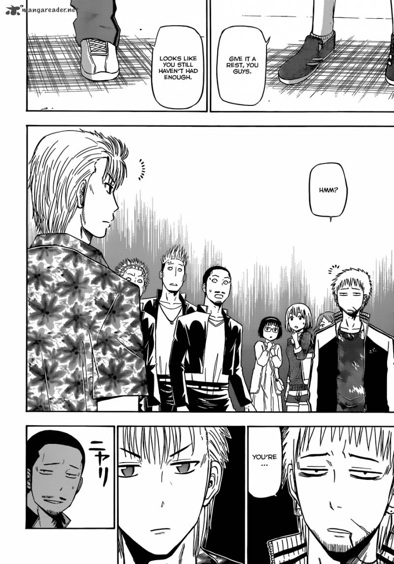 beelzebub_151_13