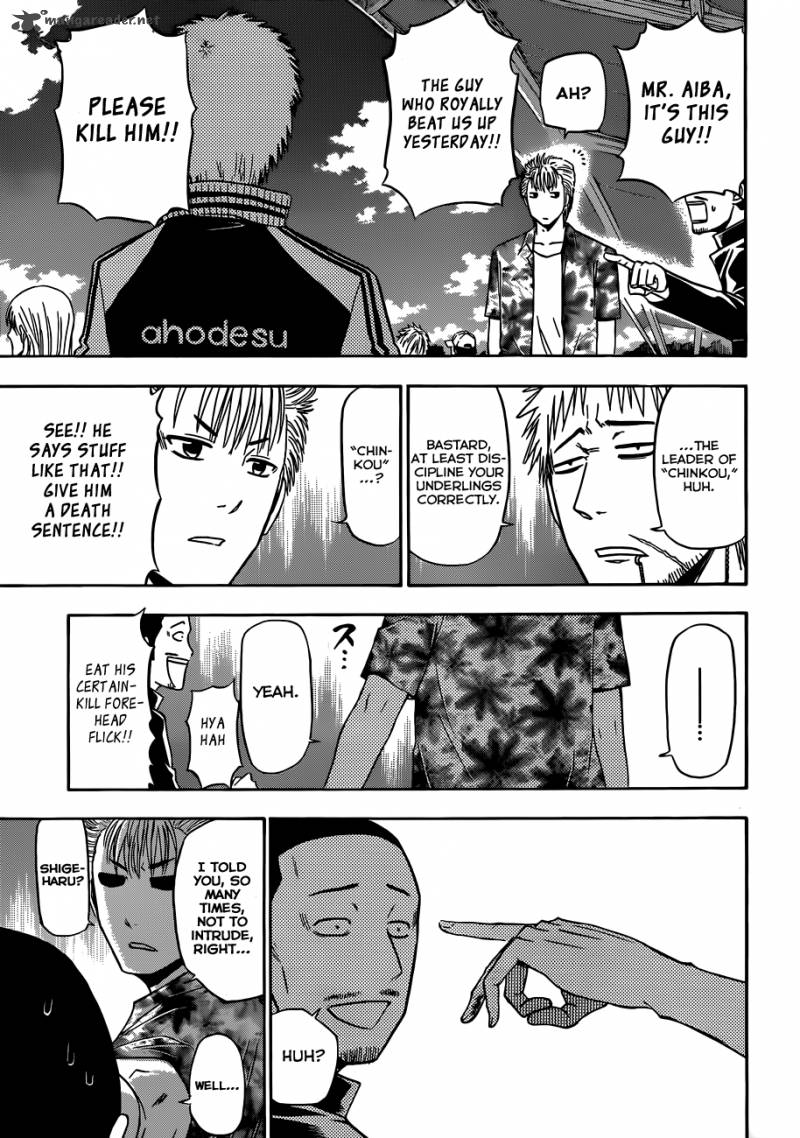 beelzebub_151_14