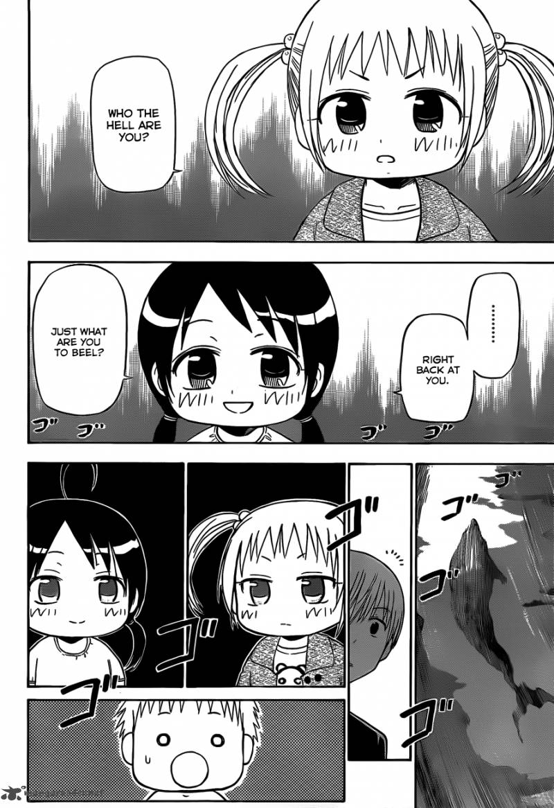 beelzebub_151_5