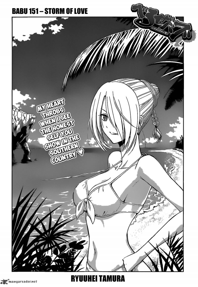 beelzebub_151_7