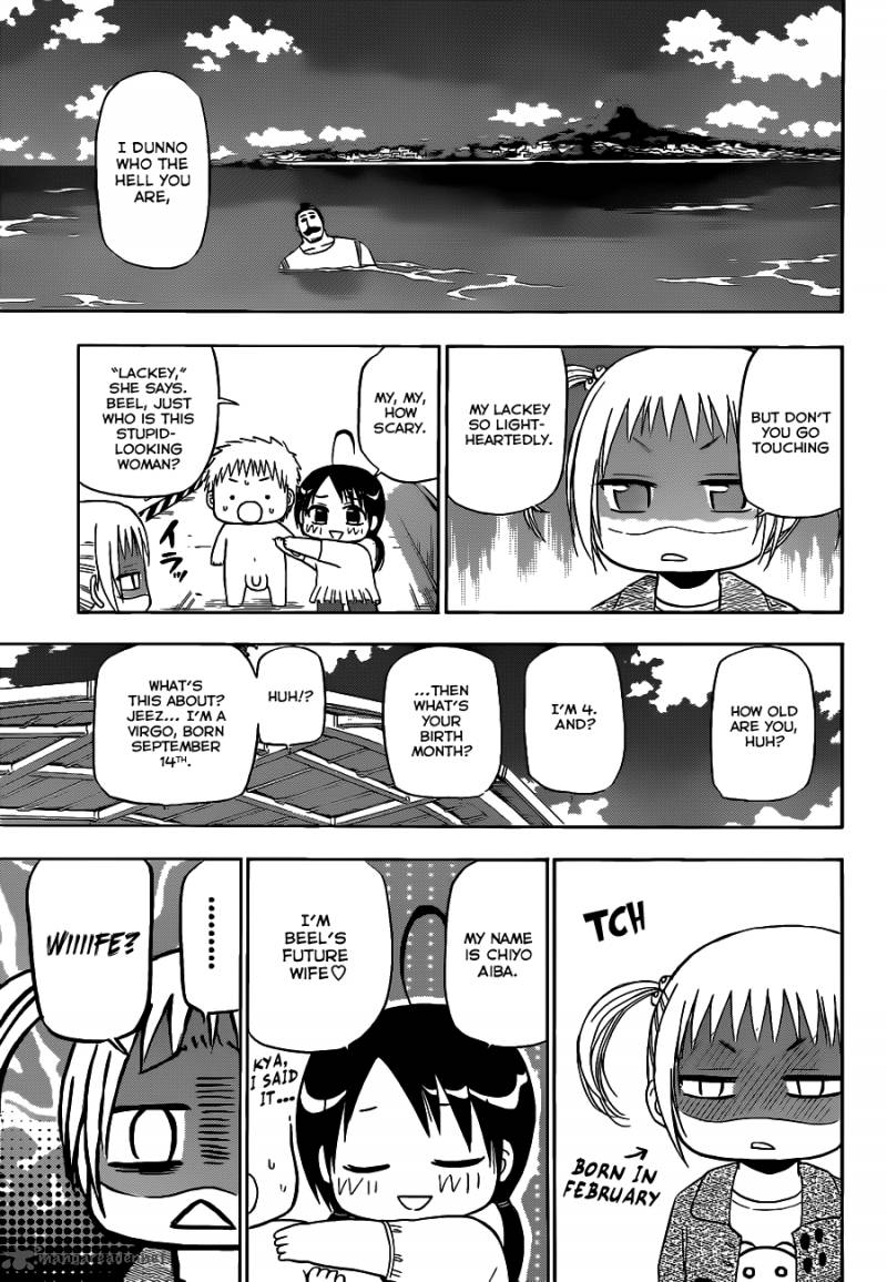 beelzebub_151_8