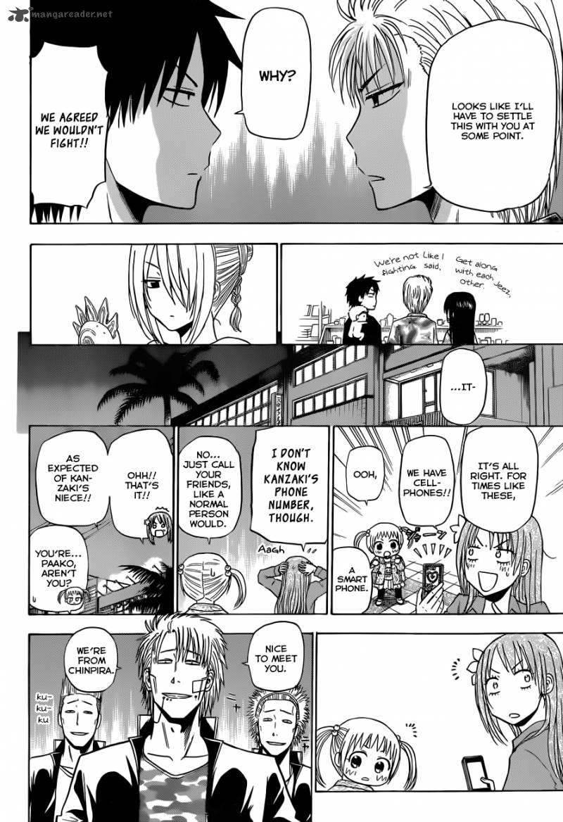 beelzebub_152_13