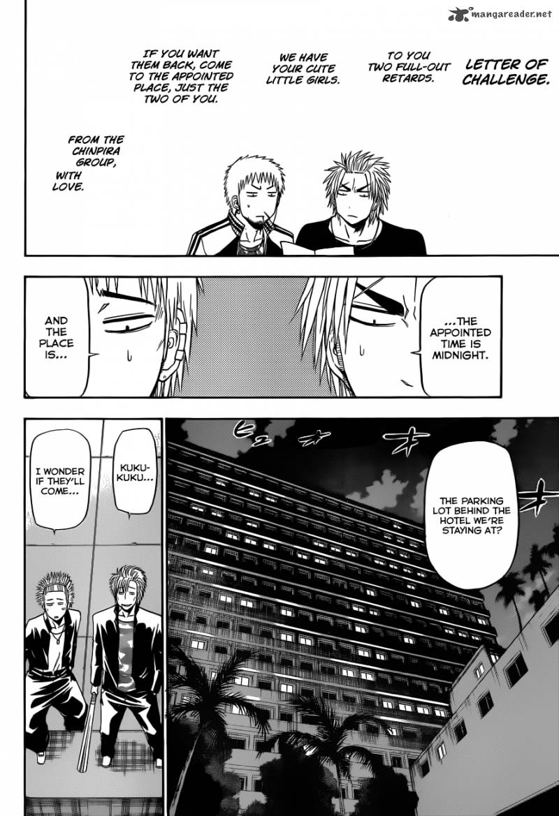 beelzebub_152_15