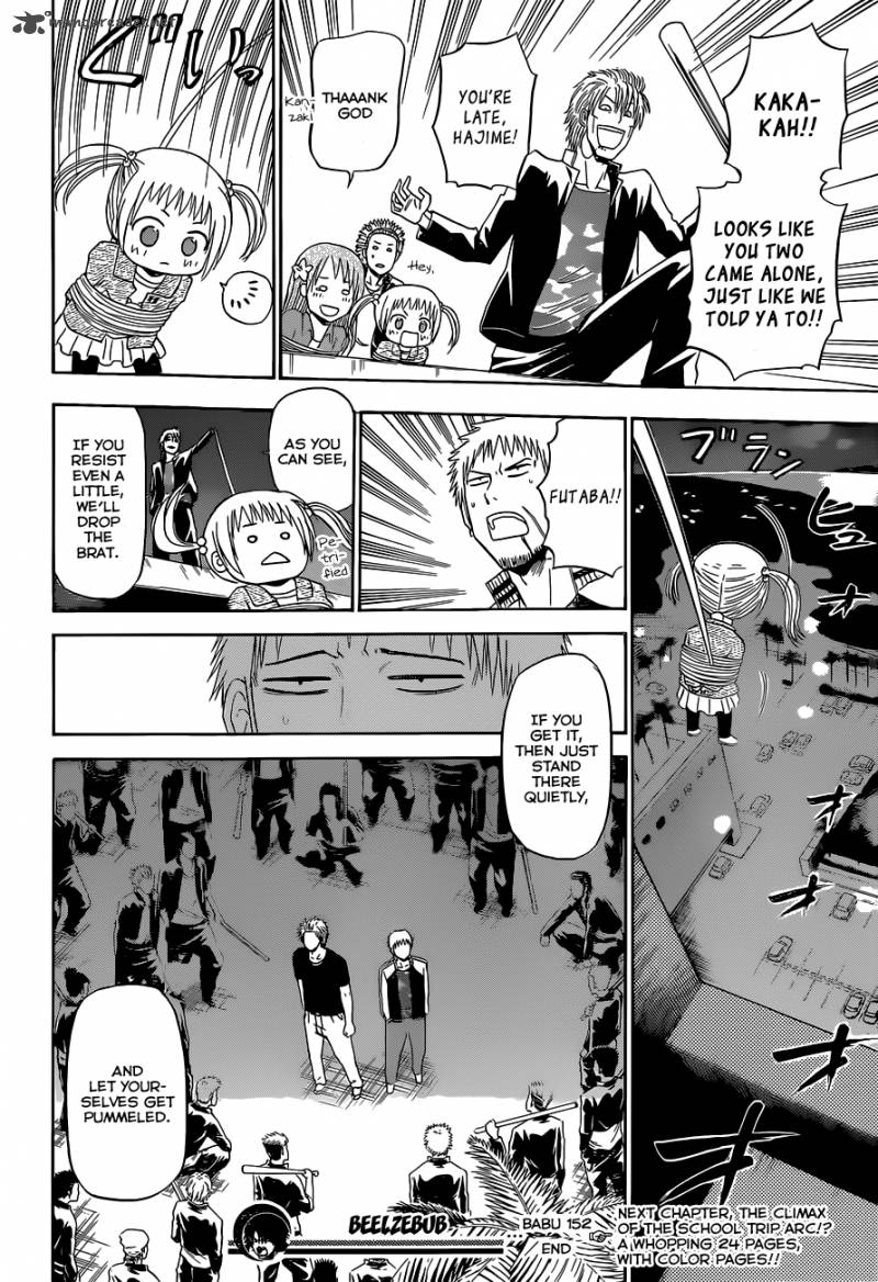 beelzebub_152_17