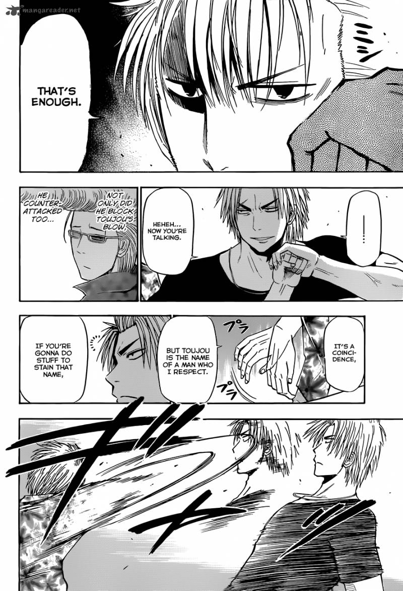 beelzebub_152_7