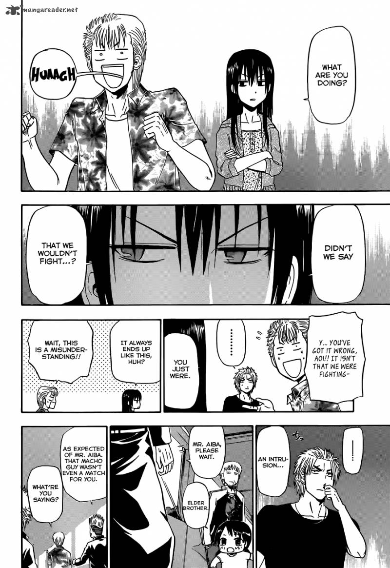 beelzebub_152_9