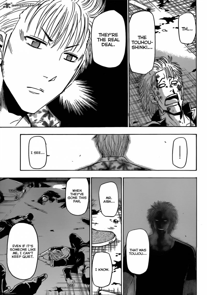 beelzebub_153_11