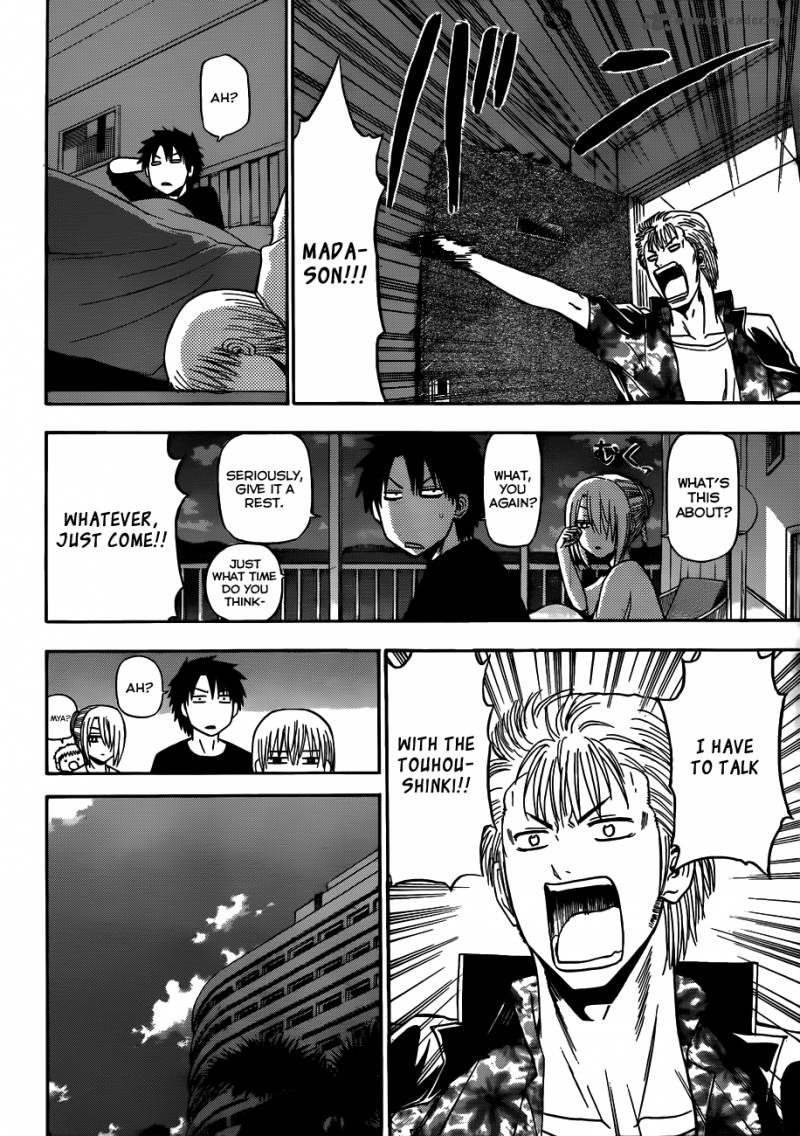 beelzebub_153_14