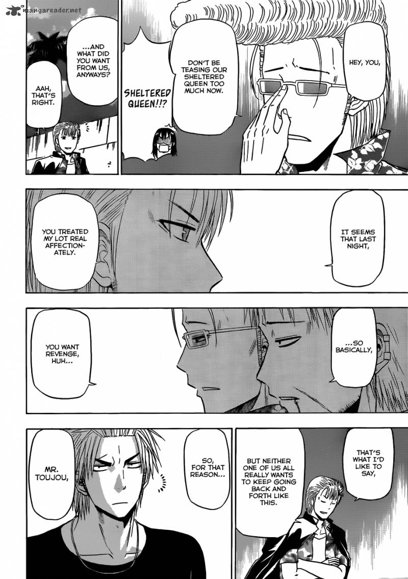 beelzebub_153_18